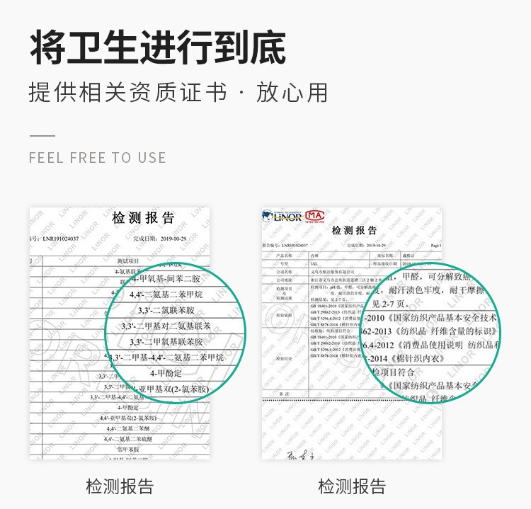 13239302570_500967016