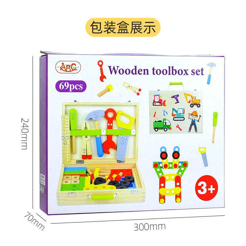 Nuevos productos transfronterizos caja de herramientas de dibujos animados para niños puzzle de madera simulación de ensamblaje tornillo y tuerca juguetes caseros