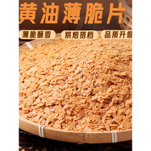 ��ʽ�S�ͱ���Ƭ�����b���Ƭ������ɱ����ľ����պ�u������Ƭ