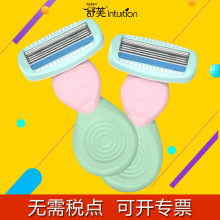 ��ܽ��ë��Ҹë��ë��˽̎��ë��˽��Ů����ʿ��ë�����^�����w