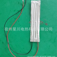 �����˪�ӟ�Ƭ �����a��늟�z ��˪�ӟ��� �����X���l��Ƭ