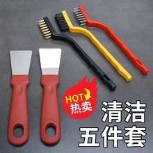 N坍̨úϴ๦Сˢ͟CP̨ˢ