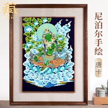 �Ჴ�����L�G��ĸ�ƿ��쮋 ���}�����G���_�^���b� �͏d�ڮ�