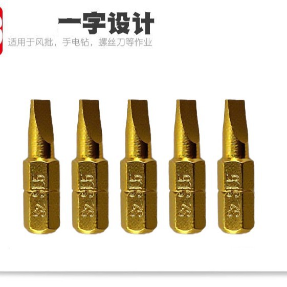 txƷ��S2һ����ͷ25mm��������綯����ͷ��