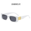 Fashionable trend brand glasses solar-powered, sunglasses suitable for photo sessions suitable for men and women