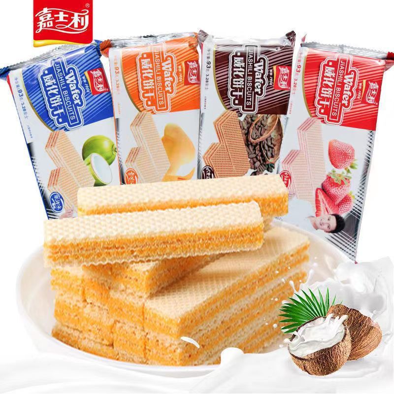 嘉士利威化饼干115g 香芒椰味香橙味夹心早餐下午茶休闲零食小吃