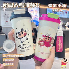 新しいクレヨンしんちゃんコーヒーカップ、見栄えの良い漫画ストローカップ、ワンカップダブルドリンクティー分離ポータブルウォーターカップ