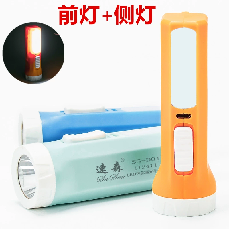 Мини-яркий фонарик USB зарядка светодиодный маленький фонарик COB подсветка Подарочный фонарик с печатью LOGO