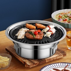 Stainless steel Korean charcoal barbecue stove household commercial round outdoor camping party portable barbecue stove