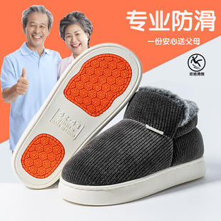 ��������Ь��ʿ�ﶬ��2025�¿��҃ȼҾӺ񌍱�ů�ӽq�Ӻ������Ь