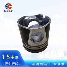 �����׻���VG1560037011 ��������˹̫�� �H��WD615�l�әC����