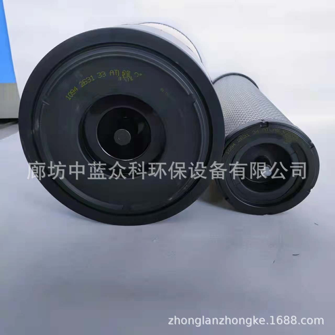 供应1094263133工程机械设备空气滤芯-阿里巴巴