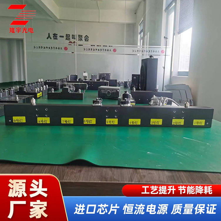 紫外线灯365nm波长低压紫光灯管led蓝晒版机无影胶uv光固化灯批发