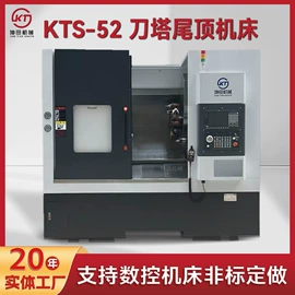 数控机床;螺纹加工机床;钻床