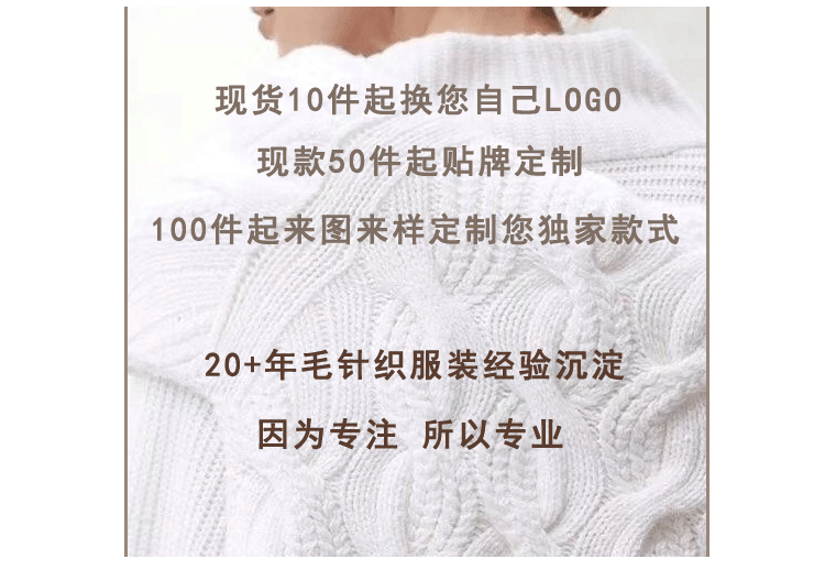 全图_12
