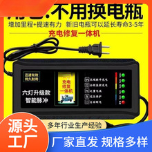 Ԅ݆늄܇72V48V܇ͨÿ60V݆ƿ܇