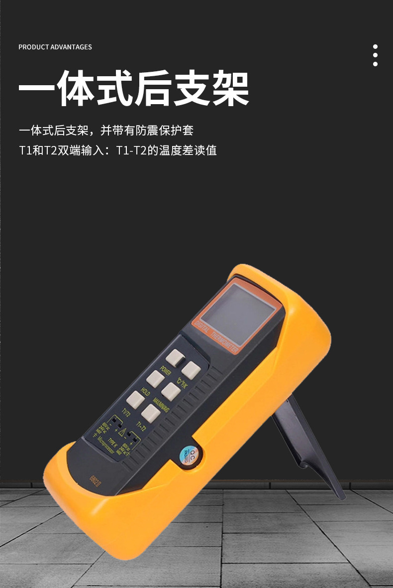 图片_20240108084106