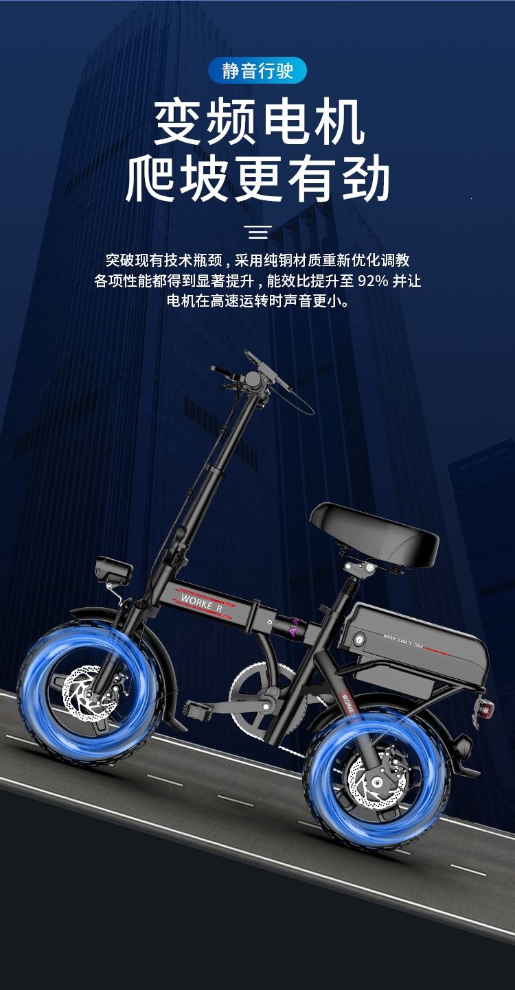 New model of foldable electric scooter for ride-hailing, small chain-driven vehicle for men and women, ultra-light, rear-mounted, same model for two people, convenient electric scooter for commuting
