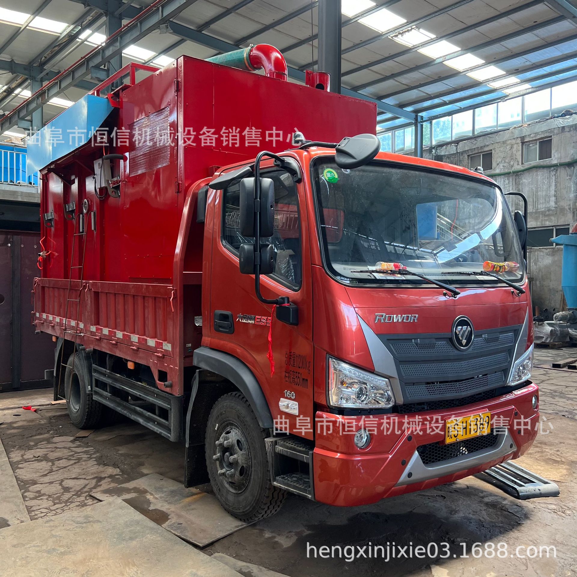 电厂高空70米粉煤灰负压吸灰车zcjb 4.2米电厂移动式吸尘车直供