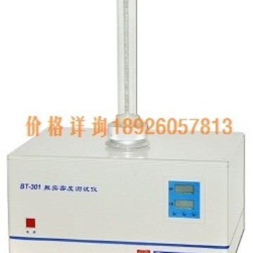 秒准MAYZUMBT-302粉体振实密度仪粉体振实密度仪粉体密度测试仪器