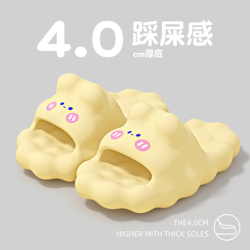 可爱拖鞋女夏2025新款网红室内家居洗澡防滑家用情侣踩屎感凉拖女|undefined