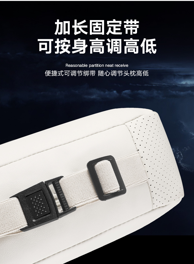 2024 Gl8Gl8Phev Plug-In Hybrid Headrest and Waistrest Special Neck Pillow and Neck Pillow Modified Car Interior Accessories
