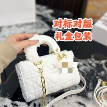 升级版D家戴妃横版蝴蝶结三四格高级戴妃包百搭菱格手提包斜挎包