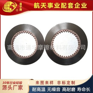 ���̙Cе��ĩұ���~��Ƭ �x�����X݆���ʽ�~��Ħ��Ƭ���I�Cе