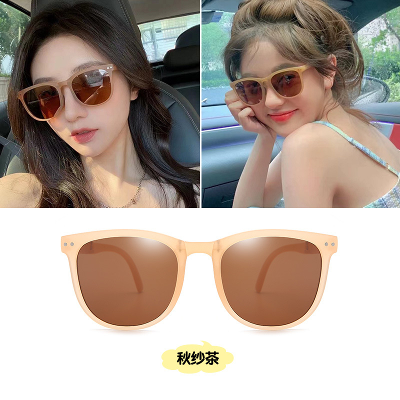 추샤차(플라스틱치아 JX001)