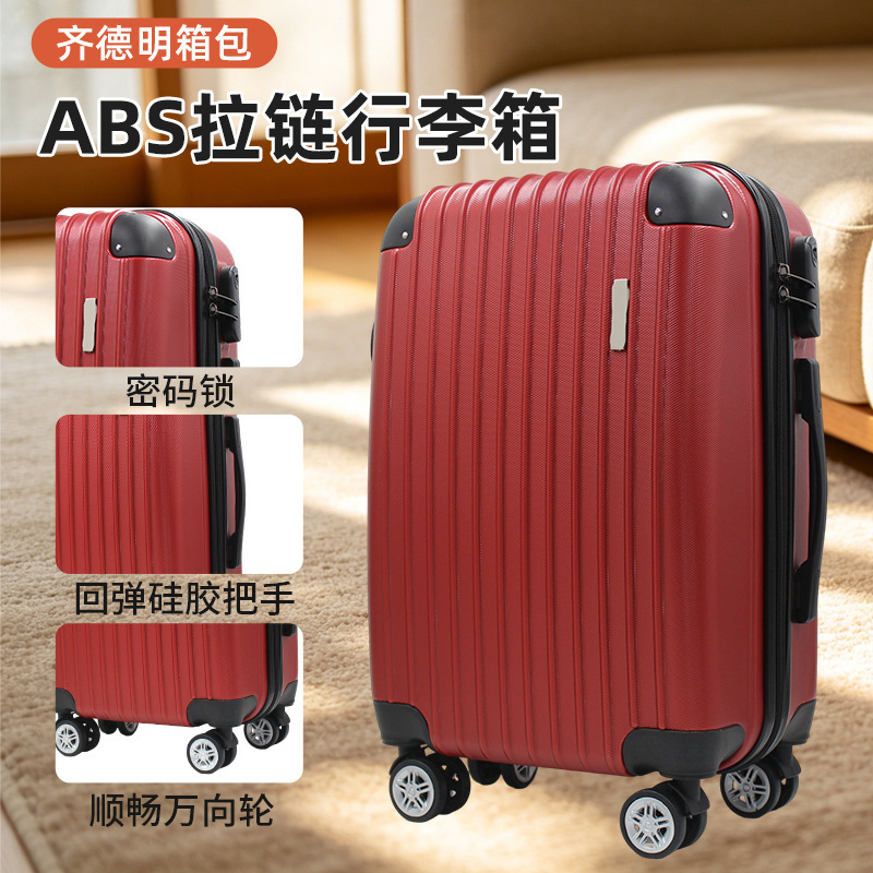 New Large-Capacity Suitcase, Durable Spinner Suitcase for Students, Men and Women, Abs Zipper Password Lock Trolley Case