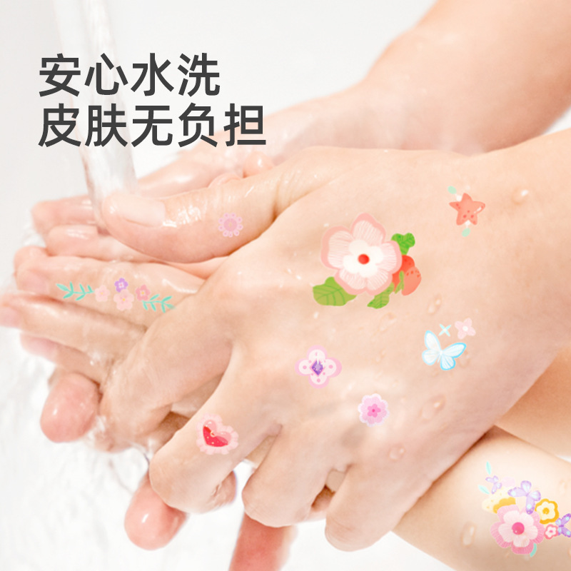 Mideer プリンセスミル ファンタジーガール タトゥー ネイルステッカーセット ガーデンエルフ ネイルアートステッカーのフルセット|undefined
