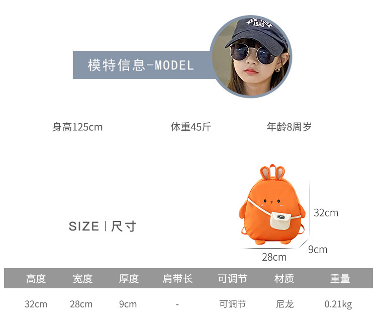 详情 (2).jpg