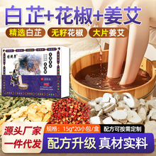 �������~�ɽ��t�����_ș����Ůͨ����ԡ������Ժ��ԡ���õ����_��