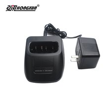 适配建伍TK2118/TK3118KENWOOD BC20对讲机分体充电器BP41电池用
