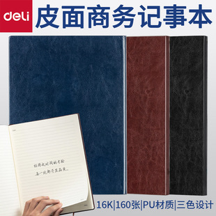 �����ľ�3185ӛ�±�16KͨƤ��Pӛ��160��̄��k������ӛ�±����l