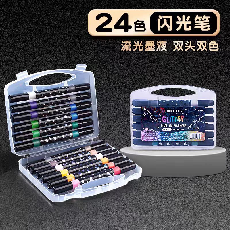 软头闪光马克笔厂家直供学生儿童美术绘画涂鸦记号彩色画笔批发