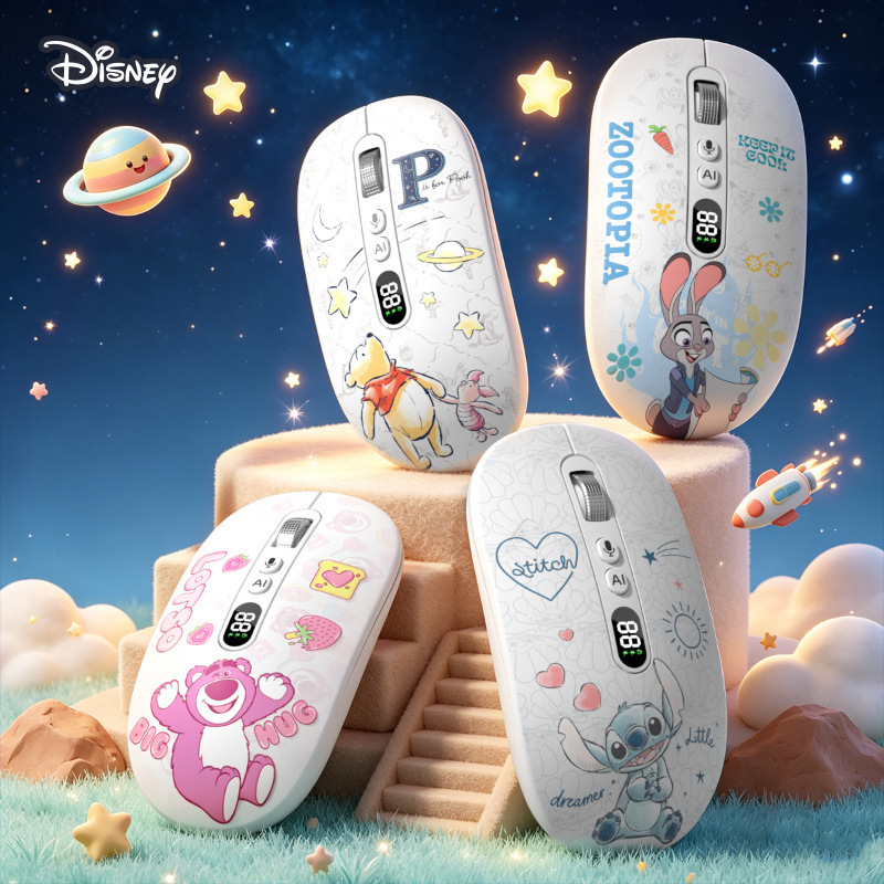 Disney Smart Wireless Mouse Bluetooth Rechargeable Office Voice Typing Translation AI Mouse