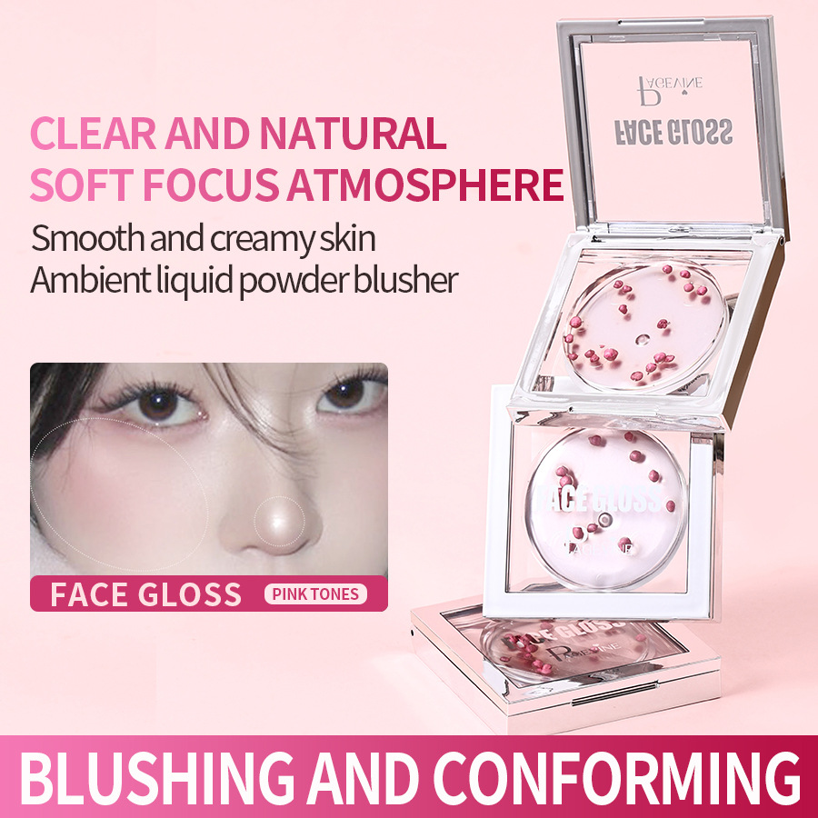 Transfronterizo PAGE VINE de alta calidad cosméticos duraderos impermeables antiperspirantes veganos faciales brillantes bacterias bandeja de blush