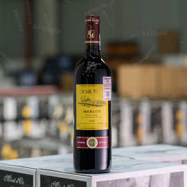 法国原瓶 玛茜美露红葡萄酒 ROCHE MAZET 干型葡萄酒 750ml
