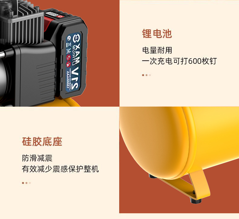 Cross-Border 12V Car Air Pump Air Compressor Car Chassis Suspension Tire Pump Air Suspension