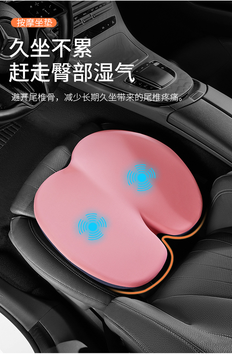 Massage Cushion Lumbar Support for Long Sitting, Backrest for Car and Office Chair, Posture Correction Seat Cushion and Lumbar Pillow Set