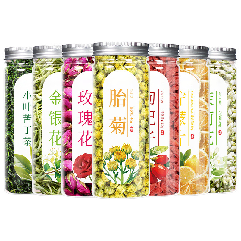 Canned Herbal Flower Tea Blend with Goji Rose Chrysanthemum and Dried Fruit 500g Jar Sugar Free Wellness Tea specifications