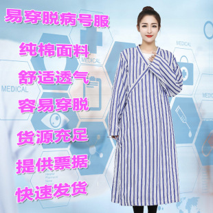 �F؛���l�{�חl�y���T���L����Ó�l�y��̖��ϵ�������tԺ�o�����b