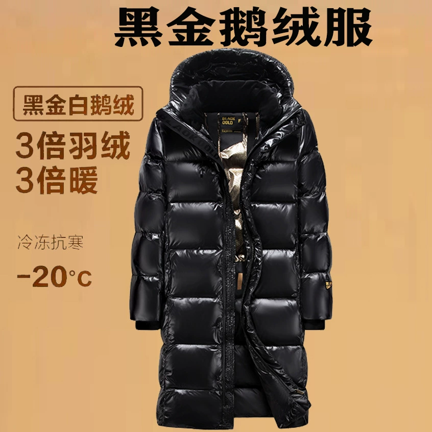 Высококачественный пуховик из гусиного пуха черного золота и белого цвета для мужчин и женщин, длинная верхняя одежда для мужчин и женщин, выше колена, утолщенная зимняя, очень холодная и красивая.