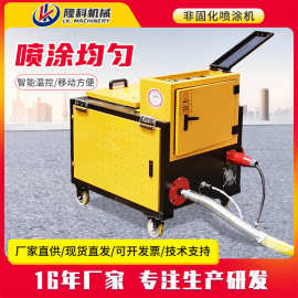 非固化喷涂机桥面楼顶车库防水溶胶机小型移动式橡胶沥青喷涂设备