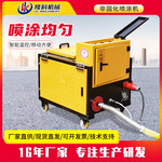 非固化喷涂机桥面楼顶车库防水溶胶机小型移动式橡胶沥青喷涂设备