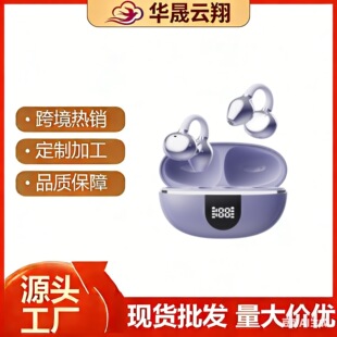 �羳���� GQ13 JS683 ���A���C �_�Ű���� ������@����ͨ��