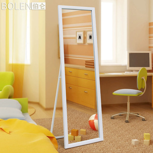 Bolen Dressing Mirror Full-Length Mirror Floor Mirror Standing Bracket Fitting Mirror Explosion-Proof Dormitory Pastoral Style