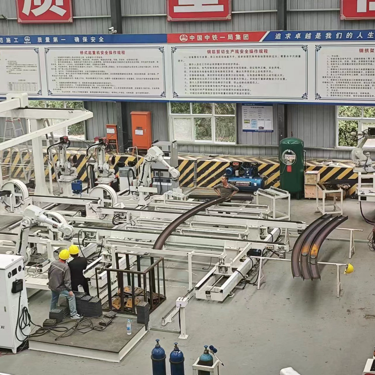 Автоматическое интегрированное строительство линии сварки туннельной стальной арки