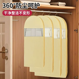 收纳盒;收纳袋收纳包;收纳箱